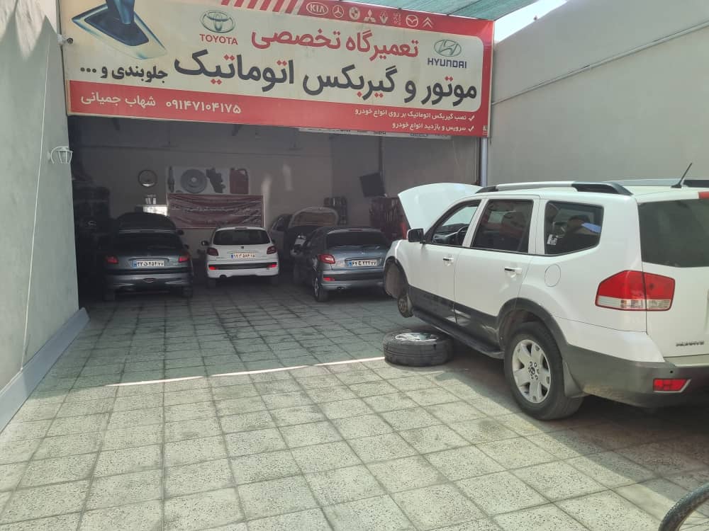 تعمیرکار خودرو